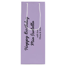Trend Färg - Soft Violet Anpassade Gift Bag