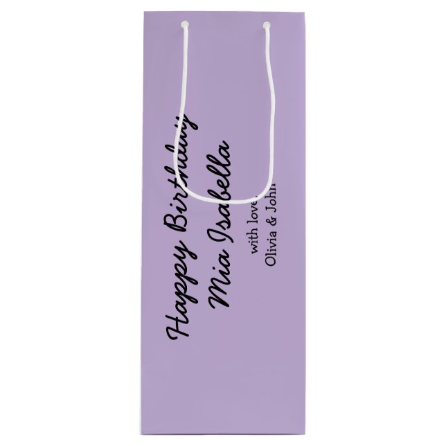 Trend Färg - Soft Violet Anpassade Gift Bag (Framsidan)