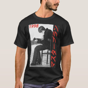 Trend Oasis I 1998 års huvudplan erbjuds Music Fa T Shirt