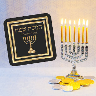 Trendig Black och Guld Menorah Hebrew Hanukkah Fyrkantigt Klistermärke