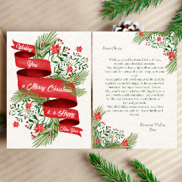 Trendig God jul 2023 Message Greeting Card Julkort