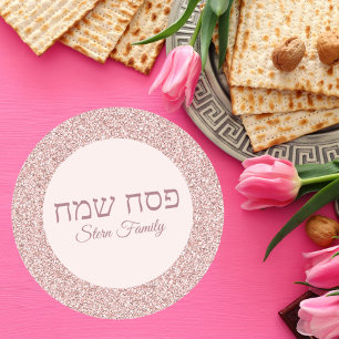 Trendig Ro Rosa Glitter Hebrew Pesach Pesach Runt Klistermärke