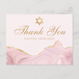 Trendig rosa guld anpassad Bat Mitzvah tackkort Vykort