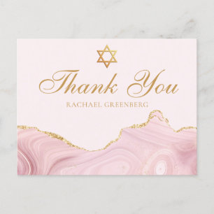 Trendig rosa guld anpassad Bat Mitzvah tackkort Vykort