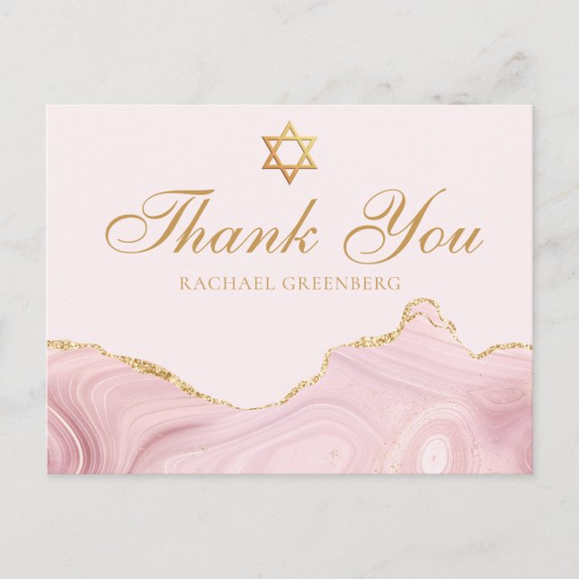 Trendig rosa guld anpassad Bat Mitzvah tackkort Vykort (Framsida)