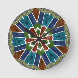 Trendig Sari-design Rund Klocka