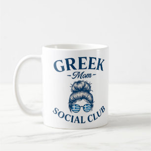 Trendiget Social i Mamma, Klubb, Grekland, Mamma Kaffemugg