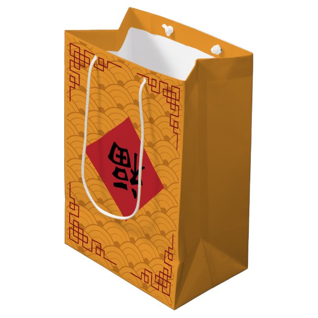 Trendition Chinese Lunar New Year Gult Gift Bag (Framsidan Vinklad)