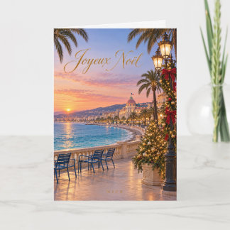 Trevlig Côte d'Azur God Jul Helgkort