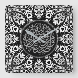 Tribal Black+White Blesses Calligraphy Wall Fyrkantig Klocka