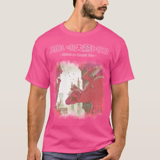 Trico T Shirt