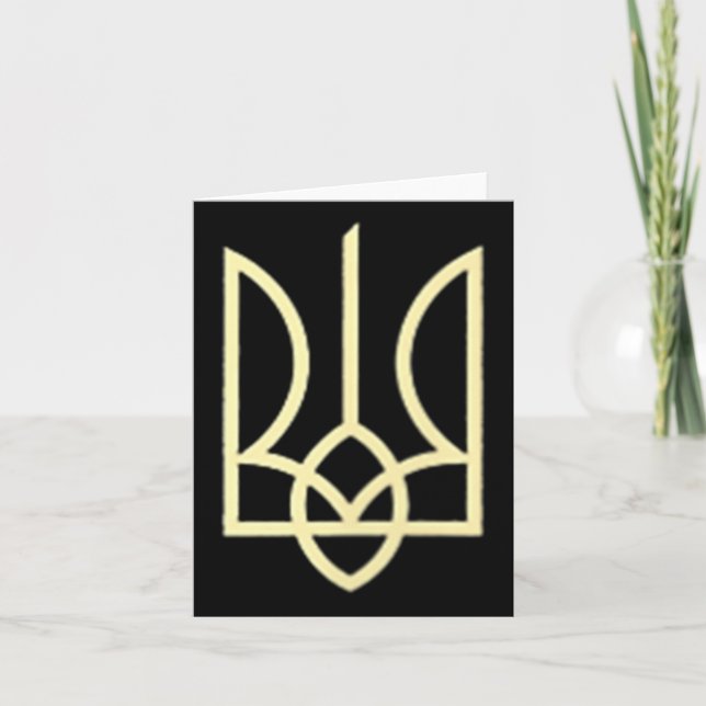 Trident Symbol Mitten Ukraina Zelen Kort (Framsida)