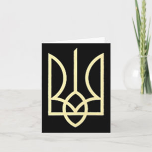 Trident Symbol Mitten Ukraina Zelen Kort