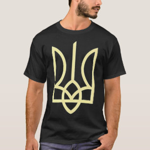 Trident Symbol Mitten Ukraina Zelen T Shirt