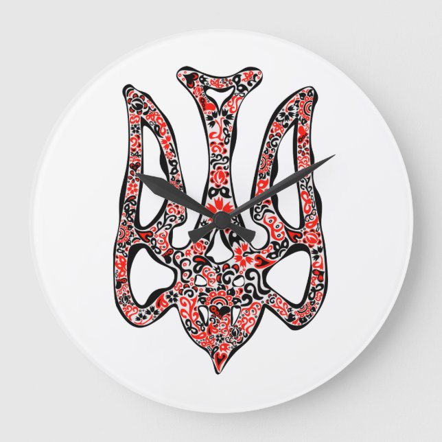 Trident tryzub stililiserad ukrainsk nationell emb stor klocka (Framsida)