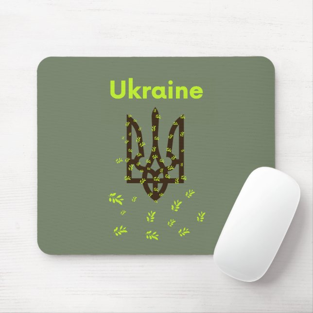 Tridenten Ukraina Musmatta (Med mus)