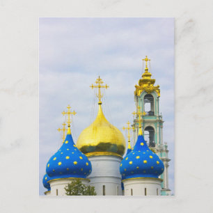 Trinitatis-Sergius kloster, Sergijev Posad Vykort