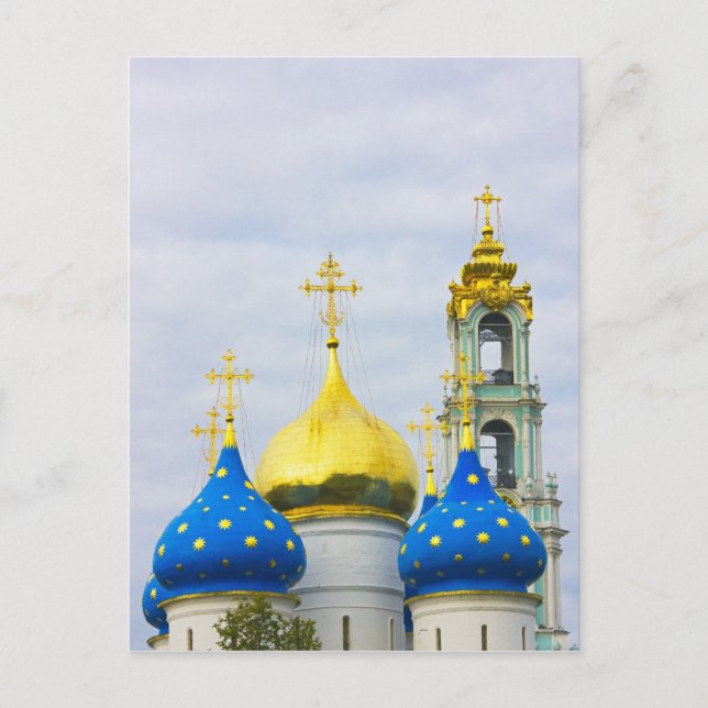 Trinitatis-Sergius kloster, Sergijev Posad Vykort (Framsida)