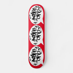Trinity Mini Skateboard Bräda 18,5 Cm