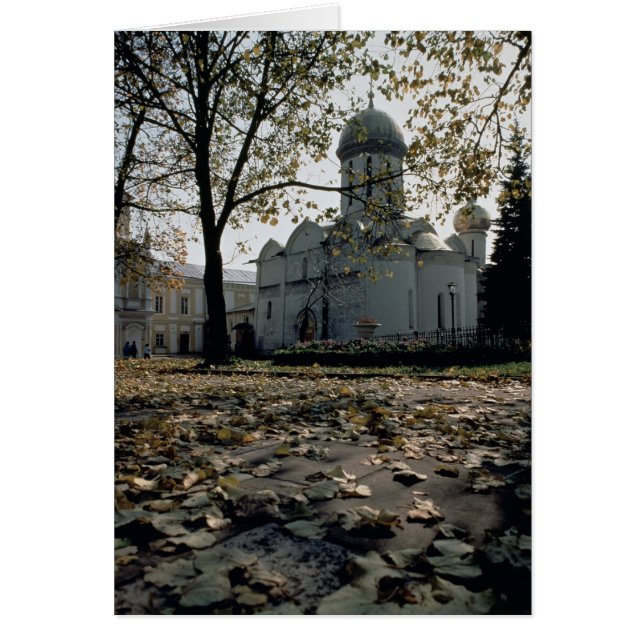 Trinity St. Sergius-katedralen Hälsningskort (Framsidan)
