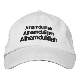 Triple Alhamdulillah Typography White Truckerkeps Broderad Keps
