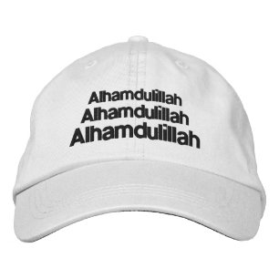 Triple Alhamdulillah Typography White Truckerkeps Broderad Keps