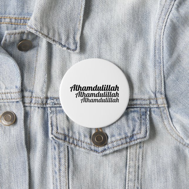 Triple Alhamdulillah White Button Knapp (In Situ)