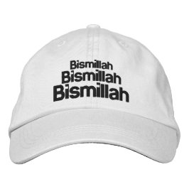 Triple Bismillah Typography White Truckerkeps Broderad Keps