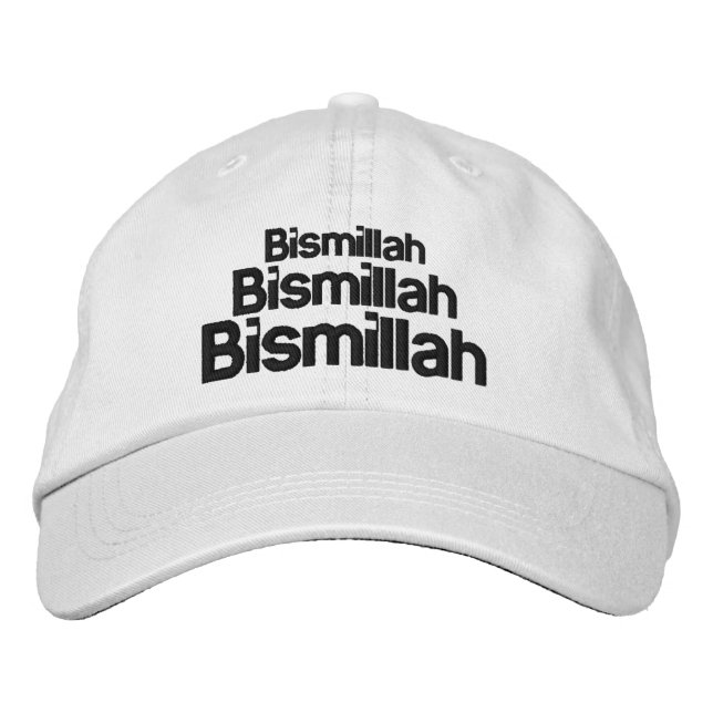 Triple Bismillah Typography White Truckerkeps Broderad Keps (Framsida)