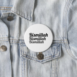 Triple Bismillah White Button Knapp