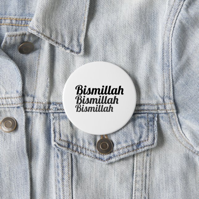 Triple Bismillah White Button Knapp (In Situ)