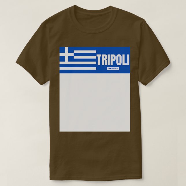 Tripoli City med grekisk Flagga T Shirt (Design framsida)