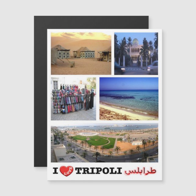 Tripoli - I Kärlek - Libyen - (Fram/baksida)