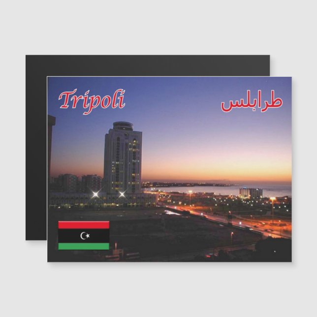 Tripoli - Libyen - (Fram/baksida)