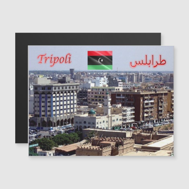 Tripoli - Lybia - Panorama - (Fram/baksida)
