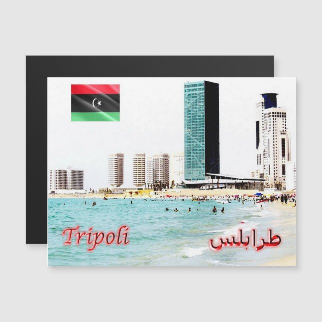 Tripoli - Torn - Lybia - (Fram/baksida)
