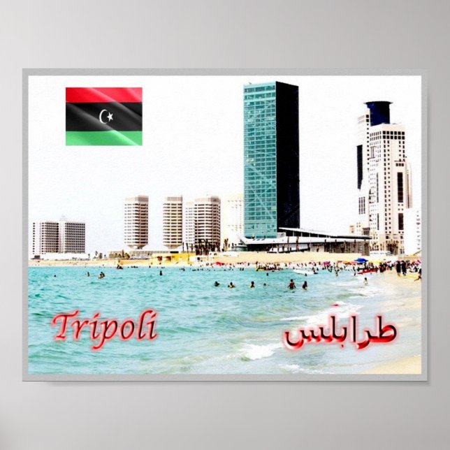 Tripoli - Torn - Lybia - Poster (Framsidan)