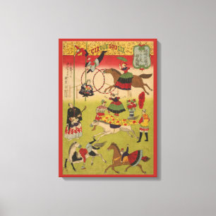 Triptych-utskrift visar cirkus vid Yasukuni Jinja Canvastryck