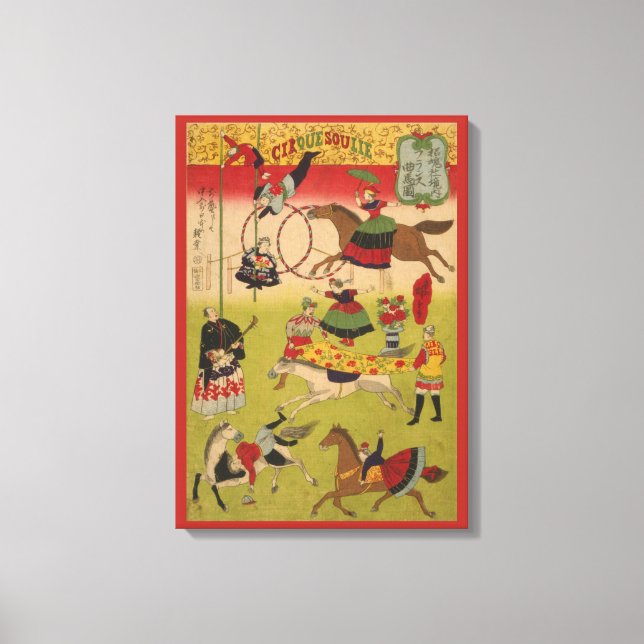 Triptych-utskrift visar cirkus vid Yasukuni Jinja Canvastryck (Framsida)