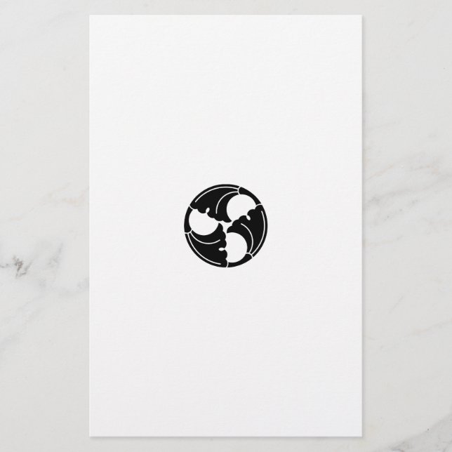 Trisected ginkgo löv brevpapper (Framsida)