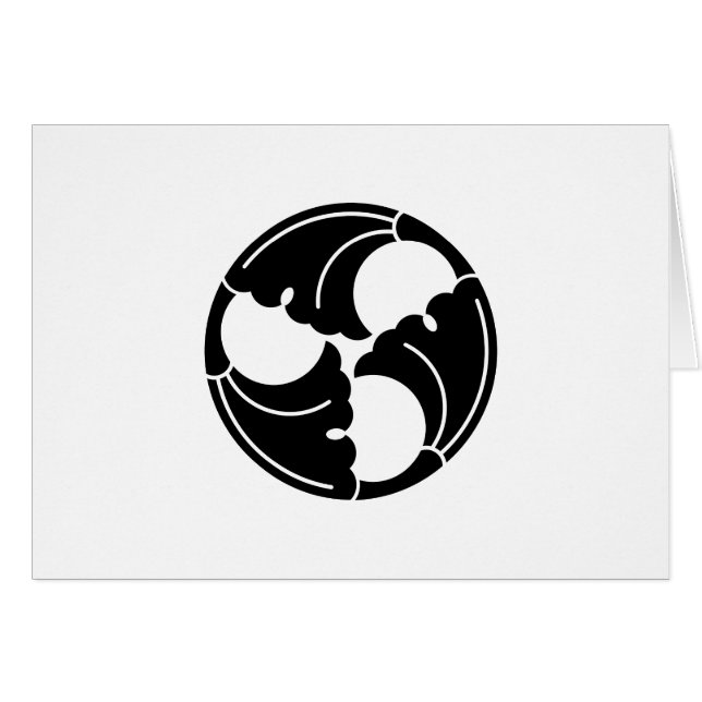 Trisected ginkgo löv hälsningskort (Framsidan Horizontal)