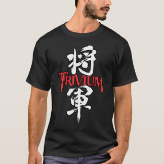 Trivium Shogun Metalband Japansk Stil T Shirt