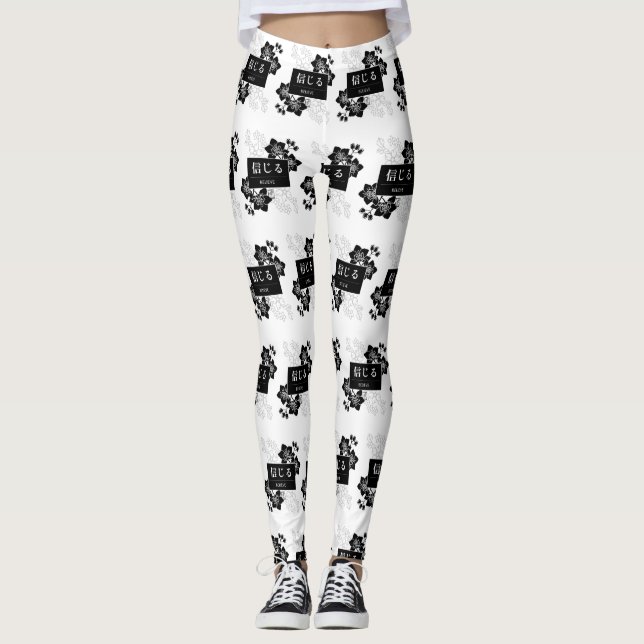 Tro Leggings (Framsida)