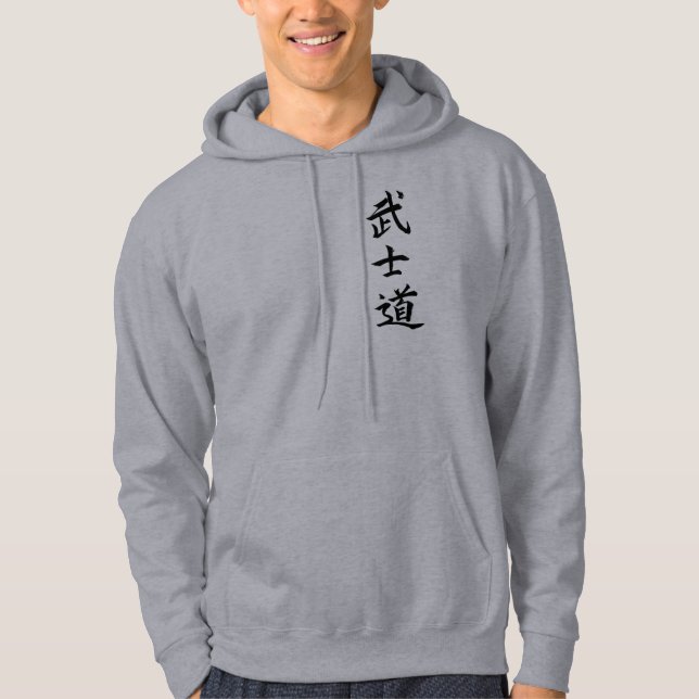 Tröja för livsföringShotokan mörk logotyp Sweatshirt (Framsida)