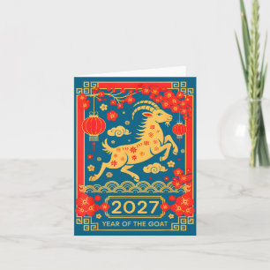 Tröja Get 2027 Lunar Kinesisk 2027 Kort