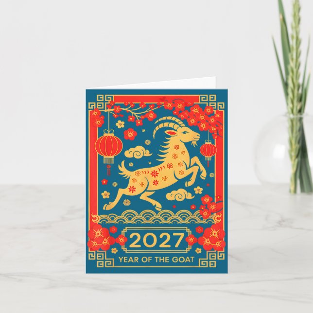 Tröja Get 2027 Lunar Kinesisk 2027 Kort (Framsida)