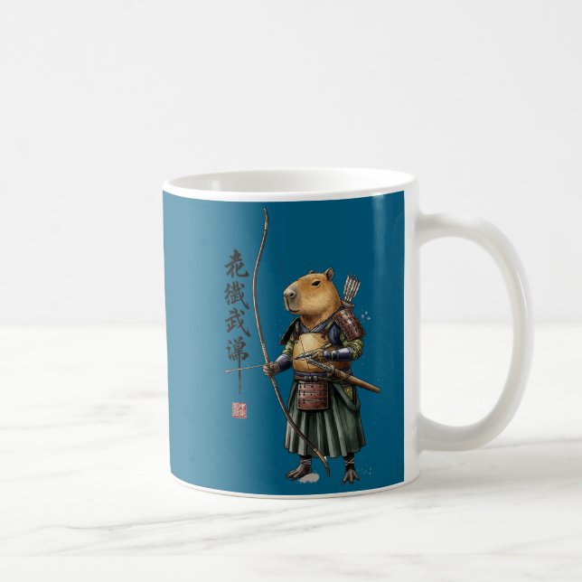 Tröja Japansk Bågskytt Capybara Kyudo Båge Kaffemugg (Höger)