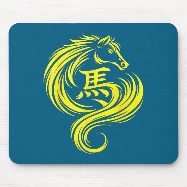 Tröja Kinesisk Häst Zodiak Guldhäst Musmatta (Framsidan)