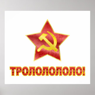 Trololo i Kyrillic Poster