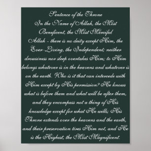 Tronens mening poster